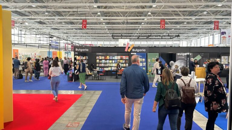 България панаир на детската книга в Болоня