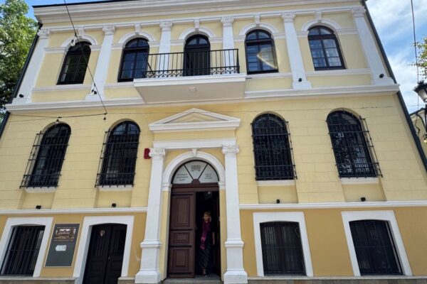 Регионален етнографски музей – Пловдив открива нов сувенирен магазин
