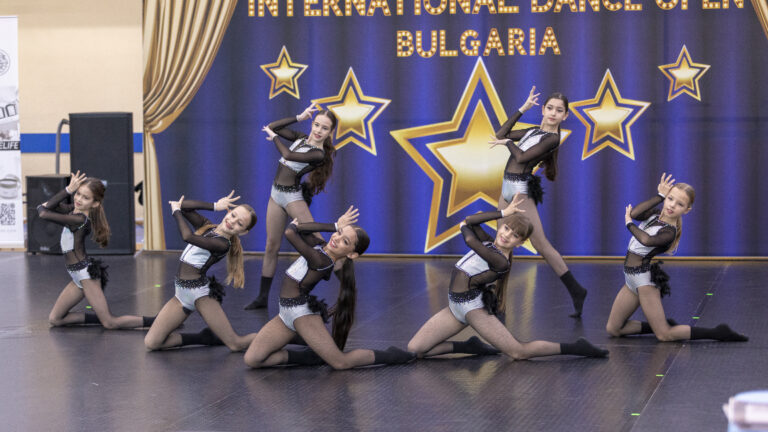 Dance Open в София