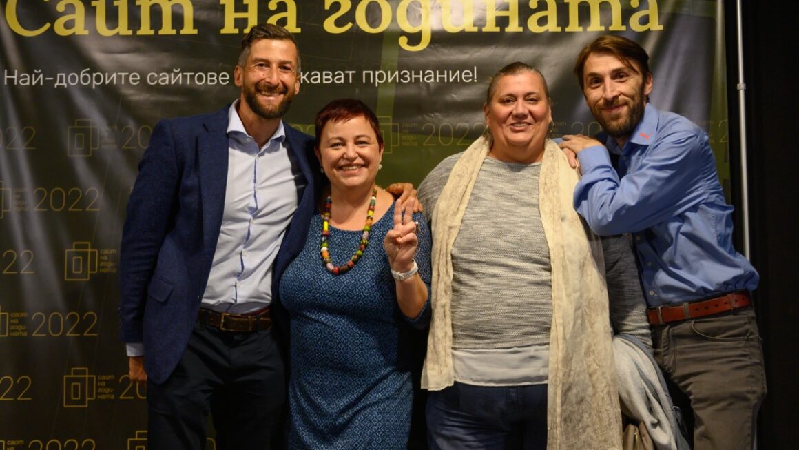 6-тото издание на уеб конкурсът „Сайт на годината“ стартира на 24 май