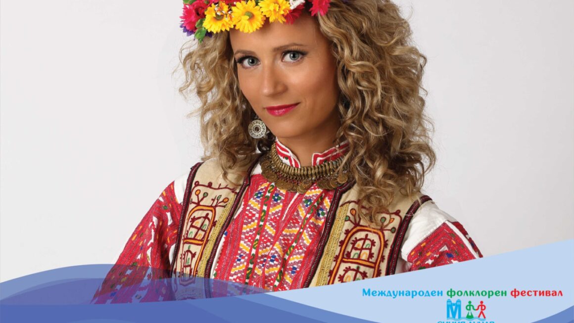Фолклорният фестивал „Синия Дунав“ с участници от цяла България и гост Ансамбъл „Филип Кутев“