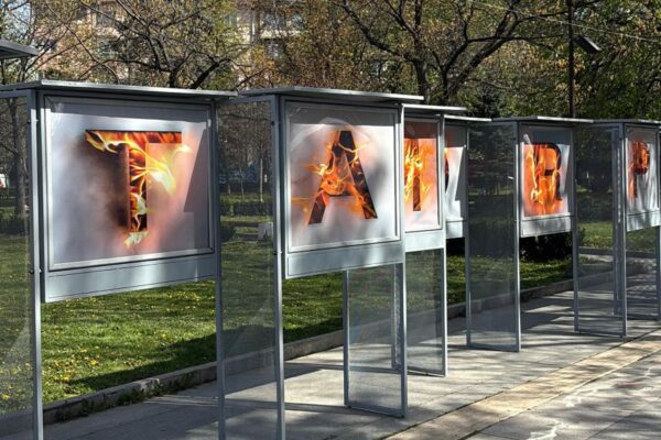 „Metamorphosis“- изложба на италианския художник Фернандо де Филипи в София