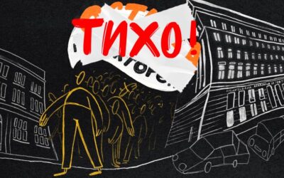 Кризата в НАТФИЗ: „Тихо“ е новият отговор на студентите