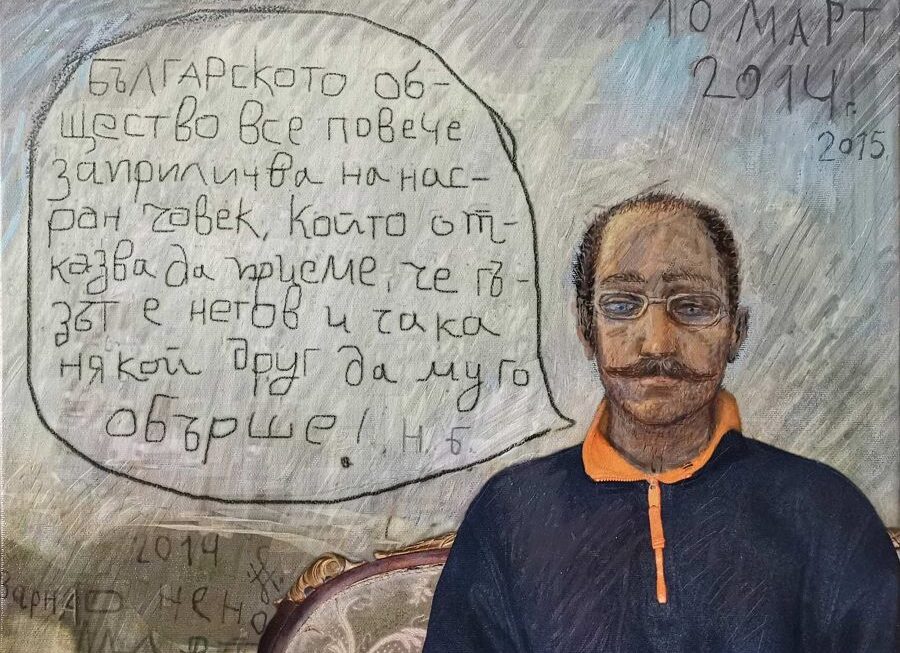 „RUN & PLAY 02“- 13 български и международни творци в две изложби посветени на съвременното графично и видео изкуство в HOSTGALLERY