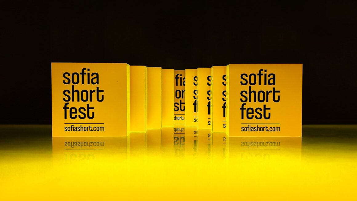 Кои са победителите от второто издание на Sofia Short Fest 2026