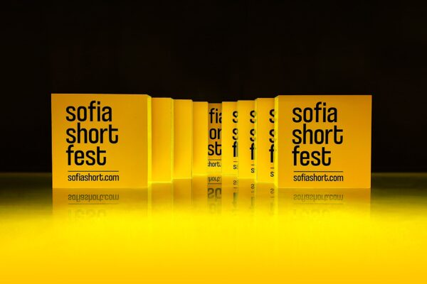 Кои са победителите от второто издание на Sofia Short Fest 2026