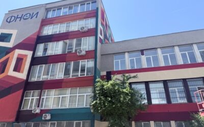 ФНОИ към СУ с нова визуална идентичност – мащабен проект превърна сградата в модерно арт пространство