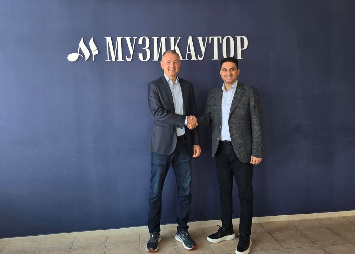 турция лиценз музика
