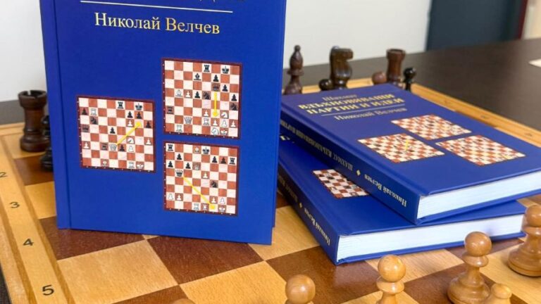 Шахмат Николай Велчев